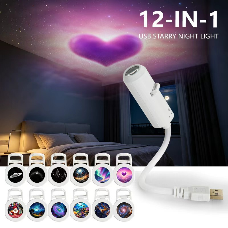 USB Starry Night Projector – Mini Galaxy & Pattern Projection Light